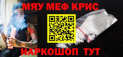 соль курить ск Тверь