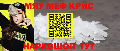 гашишное масло Тара