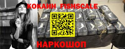соль курить ск Тверь