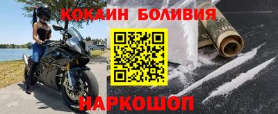 соль курить ск Тверь
