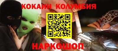 гашишное масло Тара