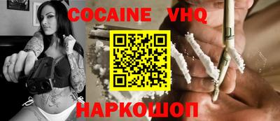 гашишное масло Тара