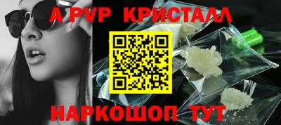 соль курить ск Тверь
