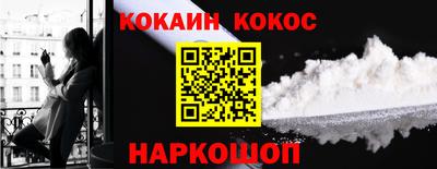 гашишное масло Тара