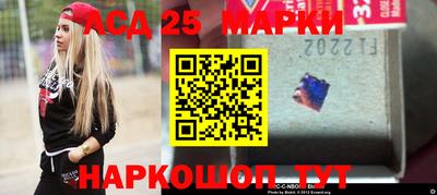 гашишное масло Тара