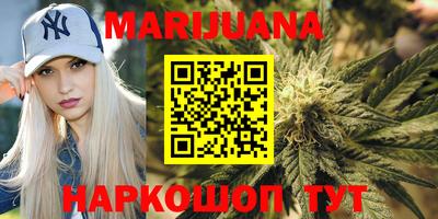 мефедрон мука Татарск