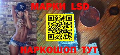 гашишное масло Тара