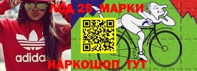 мефедрон мука Татарск