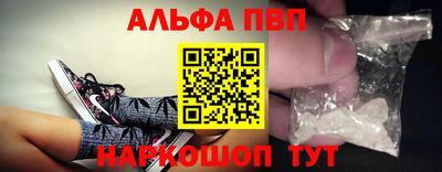 гашишное масло Тара