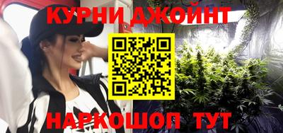 мефедрон мука Татарск