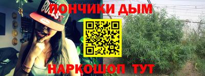 мефедрон мука Татарск