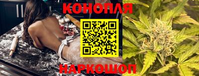 мефедрон мука Татарск