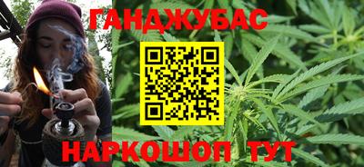 мефедрон мука Татарск