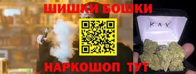 соль курить ск Тверь