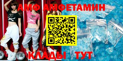 гашишное масло Тара