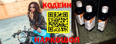 соль курить ск Тверь