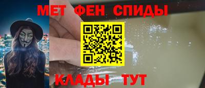 соль курить ск Тверь