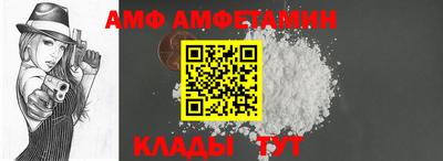 гашишное масло Тара