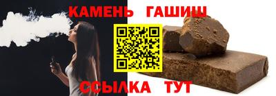 соль курить ск Тверь