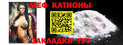 гашишное масло Тара