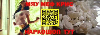 соль курить ск Тверь